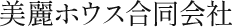 ロゴ